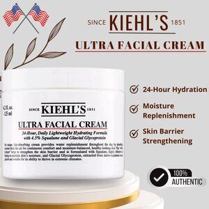 Kiehl's Ultra Facial Cream 4.2 oz / 125 ml | Hydrating Moisturizer | Brand New